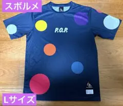 美品　SVOLME（スボルメ） スボルメ POPTRトップ 半袖(ネイビー)L