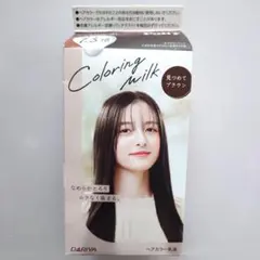 パルティ カラーリングミルク ヘアカラー 黒髪用 見つめてブラウン 1箱のサムネイル