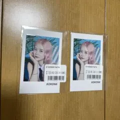 ME:I Hi-summer オンラインくじ　佐々木心菜