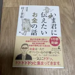 Item thumbnail for item e5dd2b0e-15f1-491e-a73b-7a33dc5a8be7