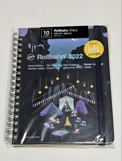 2026年福袋】Rollbahn3冊セット【デルフォニックス】 - メルカリ