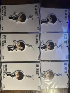 2026年最新】ビーファースト グッズの人気アイテム - メルカリ