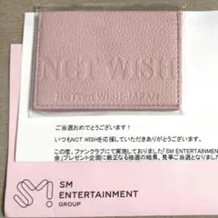 nctwish アイドル