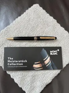 Item thumbnail for item 79115c80-6ae8-4c3d-8bb3-5410db1105cd