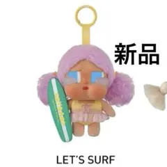 CRYBABY Vacation Mode On ぬいぐるみ クライベイビー