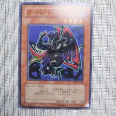 特定の方専用BEGINNERS PACK(ビギナーズパック) 新品未開封美品 ③ 特定の方専用BEGINNERS PACK(ビギナーズパック) 新品未開封美品