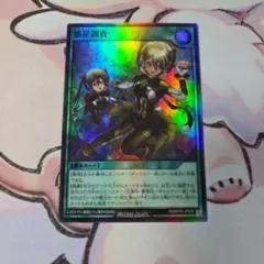 リミットアッパー エクスチェンジ・エンハンスver. ウィクロス WIXOSS