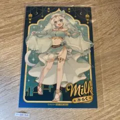 2025年最新】maimai クリアファイルの人気アイテム - メルカリ