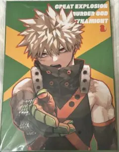 ヒロアカ　原画展　ヒロアカ展　カツキメモリー　KATSUKI MEMORY　爆豪