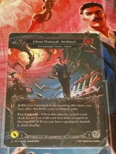 【MTG】死の国からの脱出 レイズド Foil 日)【Foil】死の国からの脱出 / Underworld Breach ☆ボーダーレス
