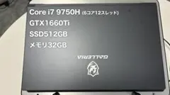 ゲーミングノートCore i7 9750H GTX1660Tiメモリ32GB