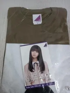 2025年最新】齋藤飛鳥 生誕tシャツの人気アイテム - メルカリ