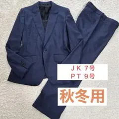 2025年最新】HILTON レディース ビジネス パンツスーツ上下の