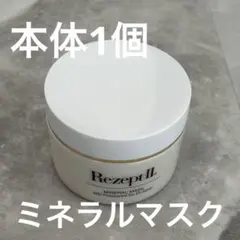 MICHICO★様 リクエスト 2点 まとめ商品