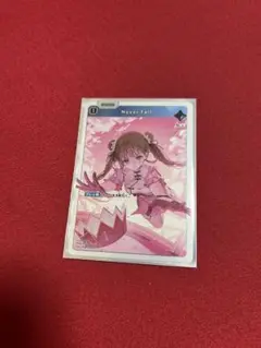 クロスタ　Xross Stars 英リサNever Fall SR
