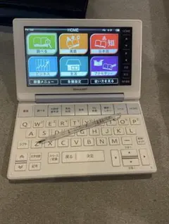 電子辞書