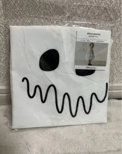スリーコインズ　おばけポンチョ