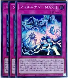 aiai様 リクエスト 3点 まとめ商品