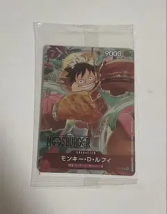 モンキー・D・ルフィ P-080 モスバーガー限定 未開封