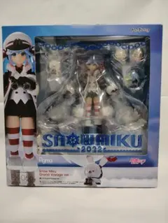 雪ミク　2022　Figma　Grand Voyage ver.