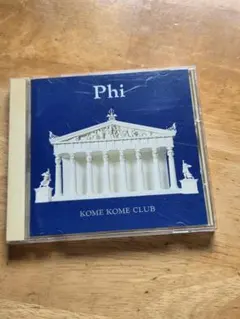 KOME KOME CLUB Phi CD