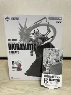 【未開封】アミューズメント一番くじ ワンピース DIORAMATIC ヤマト B