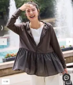 ありしあ様 リクエスト 2点 まとめ商品