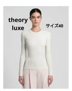 theory luxe LIVE2 ブラウス Soren 黒 40 - メルカリ