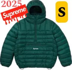 Supreme Micro Down Half Zip Hooded