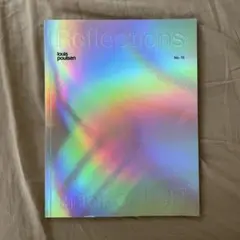 Louis Poulsen no10 公式雑誌