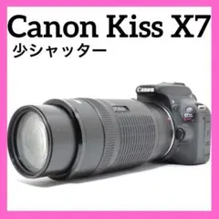 2026年最新】canon kiss x9i 望遠レンズの人気アイテム - メルカリ