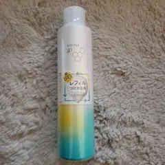 2025年最新】ソフィーナip ベースケアセラム 225の人気アイテム - メルカリ