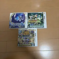 ポケットモンスター ウルトラサン/バスターズ2/スナックワールド　3つセット