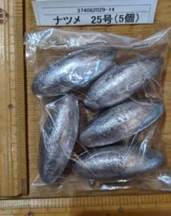 takatian様 リクエスト 2点 まとめ商品