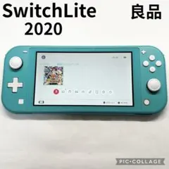 2025年最新】nintendo switch lite ターコイズの人気アイテム