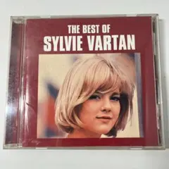 シルヴィ・ヴァルタン『THE BEST OF SYLVIE VARTAN』