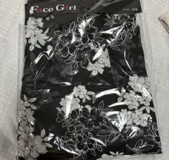 Face Girl 浴衣・帯セット フリーサイズ