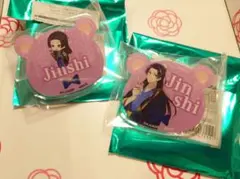 薬屋のひとりごと　ロールアイスコラボ　トレーディングおなまえバッジ　壬氏セット