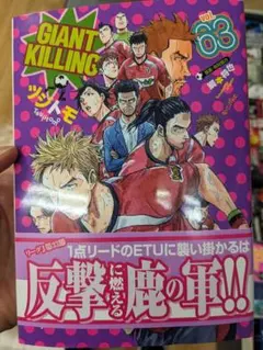 Item thumbnail for item dee22b14-b5b3-4ffb-ada7-e4b88dcc8523