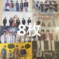 嵐 クリアファイル 【集合】おまけあり