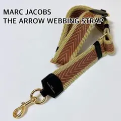極美品 マークジェイコブス アロー ウェビング ストラップ ショルダー ロゴ