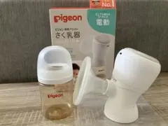 ピジョン母乳アシスト　さく乳器　電動handy fit+（ハンディフィット+）