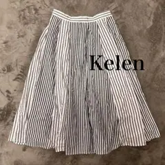 Kelen ケレン ストライプ ギャザー ロングスカート M 訳あり Bshopのサムネイル