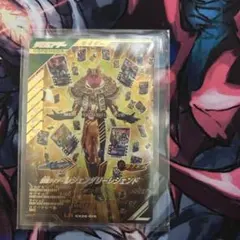 ガンバレジェンズ 仮面ライダーレジェンダリーレジェンドLR