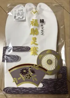 Item thumbnail for item 2c0fd5b0-1f52-49b1-9a0c-f699222cb76c