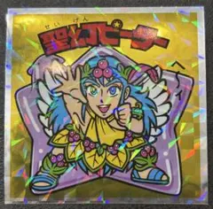 ニック・ネイム様 リクエスト 2点 まとめ商品