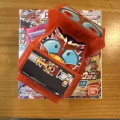 最強フォームゴチゾウ02 カブトハイパーフォームゴチゾウ