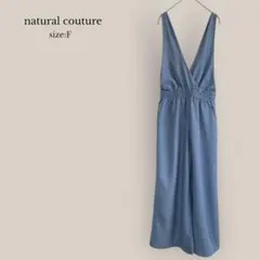 natural couture オールインワン　ジャンプスーツ　ワイドパンツのサムネイル