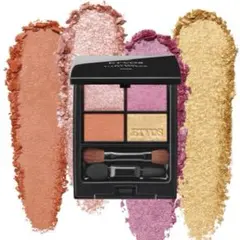 エトヴォス　ミネラルクラッシィシャドウ　イノセントブルーム　新品