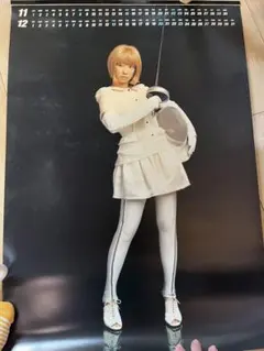 ＹＵＫＩ カレンダー　美品 YUKI カレンダー 美品 2025年度]松尾ミユキ 暮らし卓上